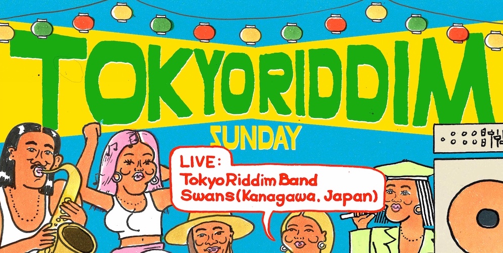 Tokyo Riddim Sunday